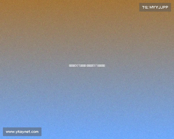 电子竞技001是谁打的-电子竞技001号选手是谁