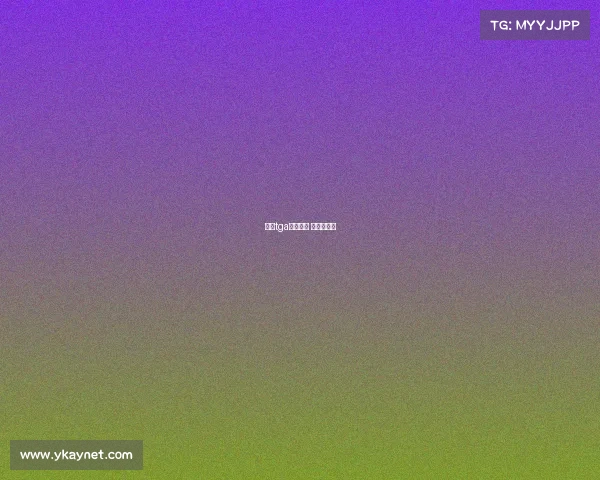 腾讯tga电子竞技 腾讯电竞赛